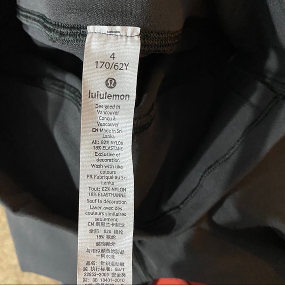 Lululemon • Reveal 7/8 Tight Digi Rain - Picture 8 of 9